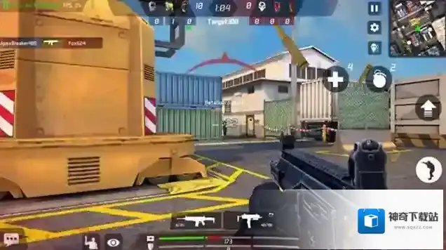 面具之枪最新版射击