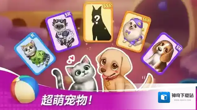 星厨奇迹中文版游戏