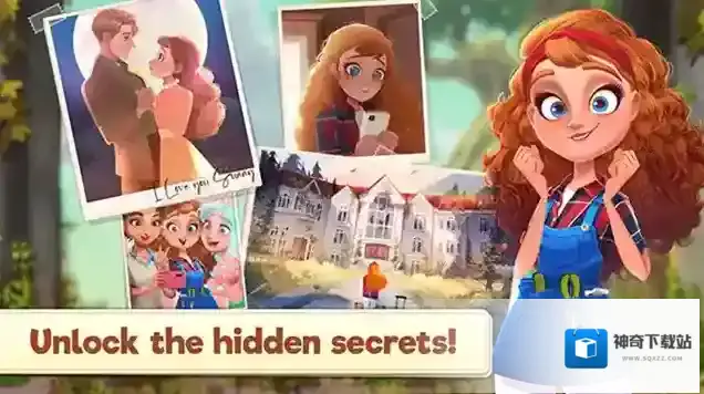 合并庄园阳光之家手机版庄园