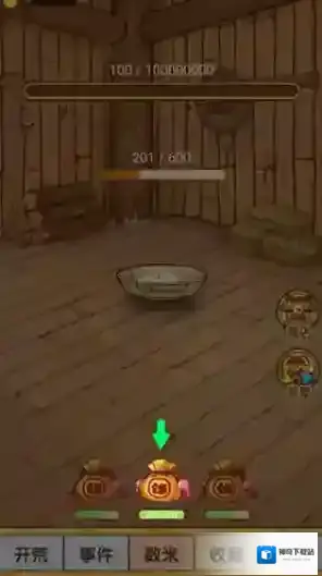 数一亿粒米安卓版游戏