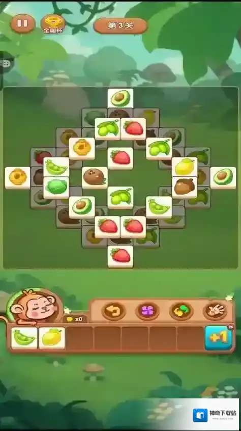 快乐消不停消除