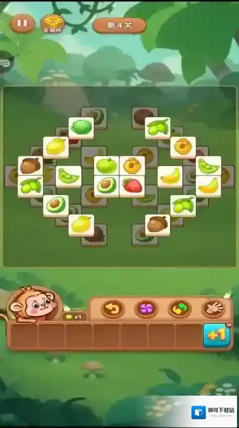 快乐消不停关卡