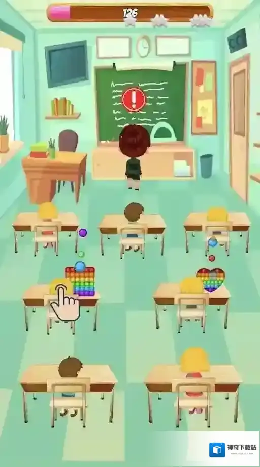 上课偷玩儿道具