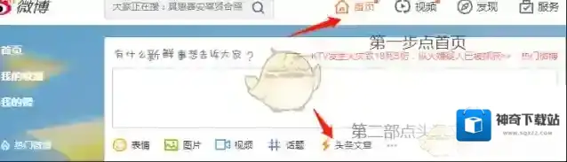 酷狗音乐酷狗号