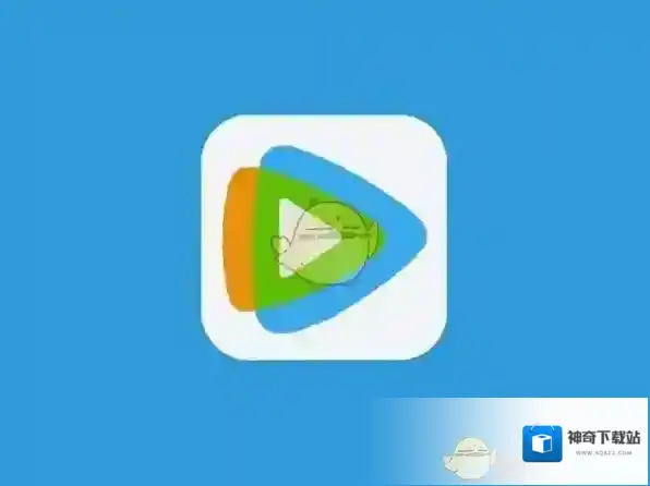 腾讯视频手机号登录