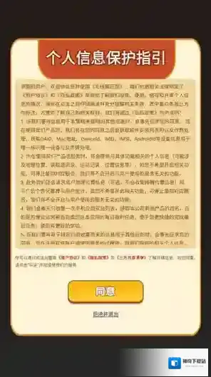 毛线解压馆毛线