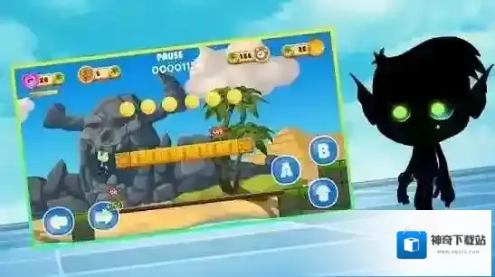 超级男孩快走金币