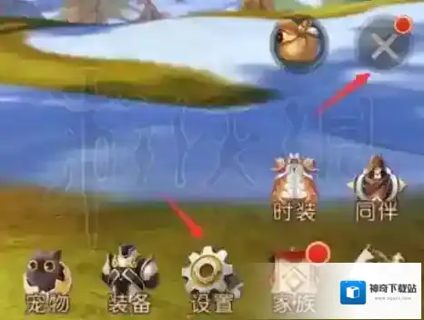 九州天空城3d点击