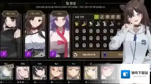 地下城与公主3能力