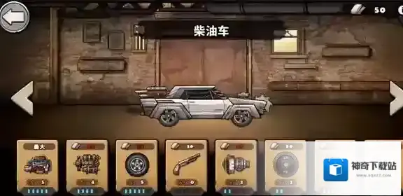 战车撞僵尸地牢关卡