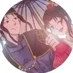 乞女三十六行