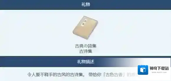 蔚蓝档案蔚蓝
