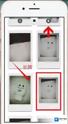 nomo相机垃圾桶图标