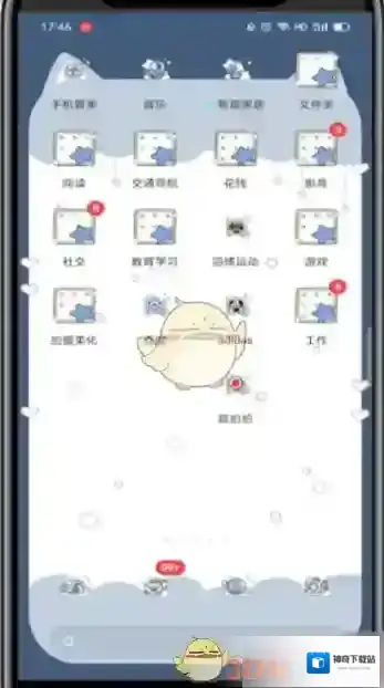 题拍拍昵称