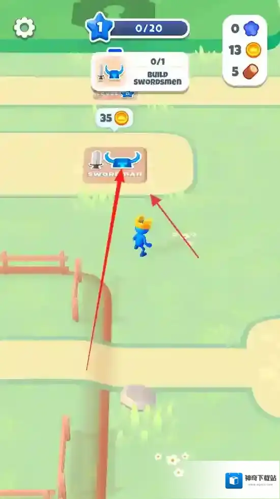 国王还是失败建造