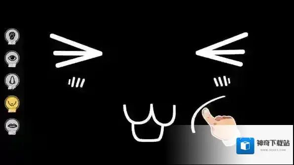 ovo表情模拟角色