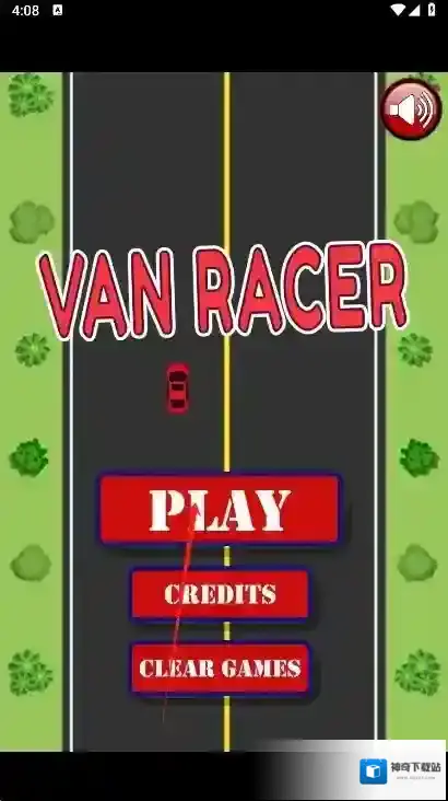 当一个赛车手比赛