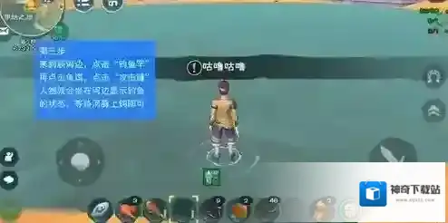 创造与魔法蓝马