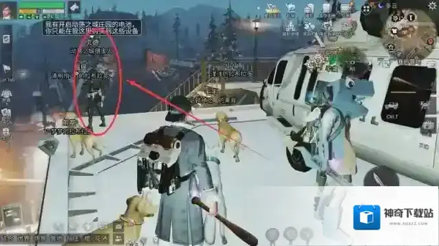明日之后怎么拆家?明日之后拆家攻略