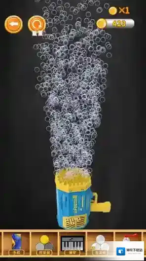 魔术模拟器表演