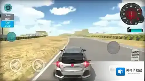 思域汽车模拟器性能