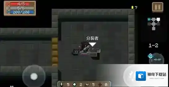 元气骑士分裂者武器属性数值品质图鉴 分裂者数据颜色介绍