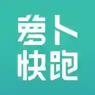 萝卜快跑官方最新版