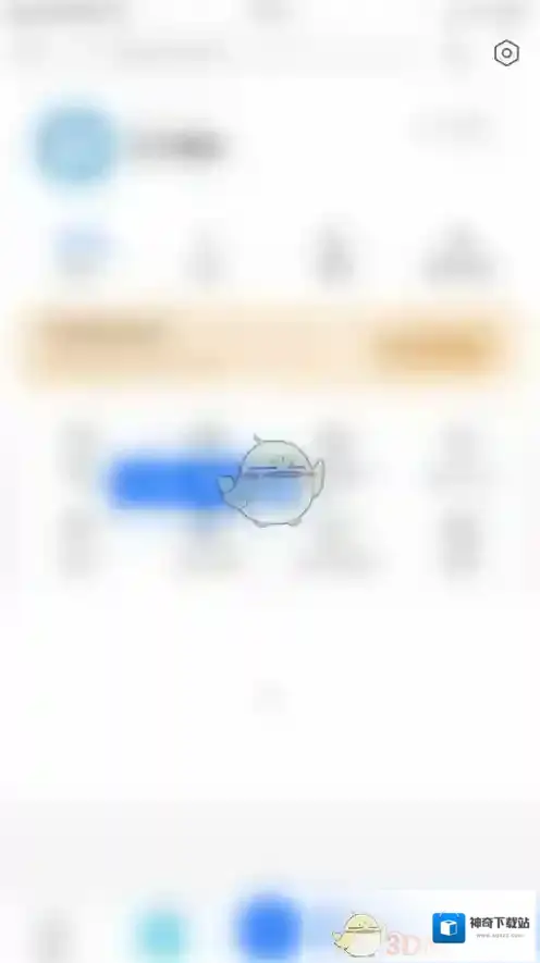 知乎推送