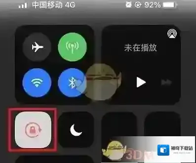 课优空间关闭