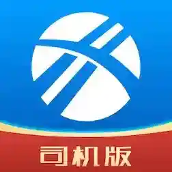 寰运天下货运平台应用2025-寰运天下货运平台最新版Androidv312_1.7.6.0.0