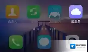 vivo应用商店联系人