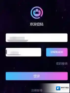 意间ai绘画意间