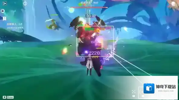 原神进攻
