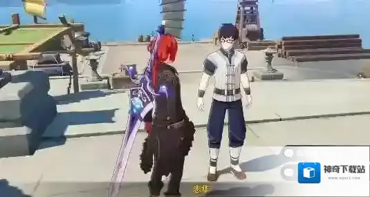 原神好兆头