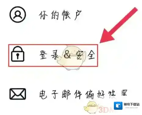 Canva 可画点击