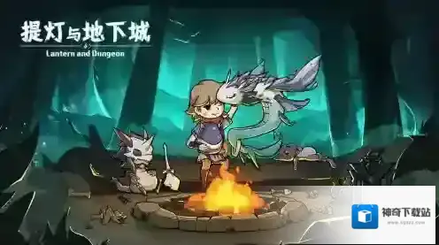 提灯与地下城嘟比怎么获得 嘟比巨心获取方法详解