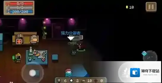 元气骑士强力分裂者武器属性数值品质图鉴 强力分裂者数据颜色介绍