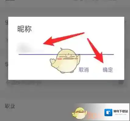 一周CP互联网