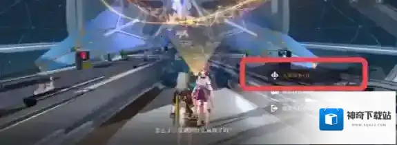 崩坏星穹铁道一格