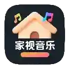 家视音乐官方最新版