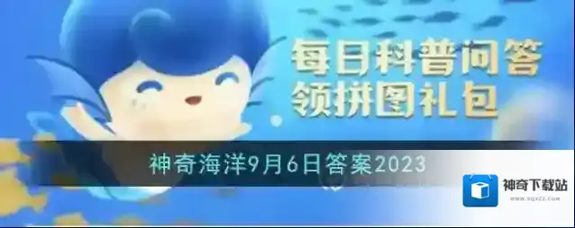 藤壶与哪类生物亲缘关系更近