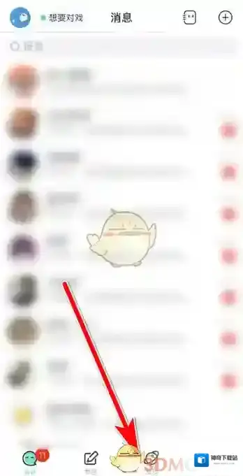 名人朋友圈点击