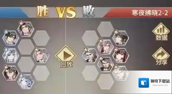 斗罗大陆武魂觉醒千寻疾