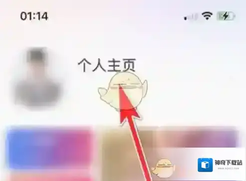 牵手目标