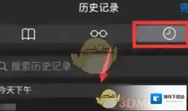 safari浏览器浏览器