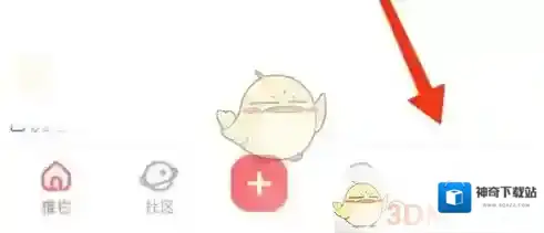 剑网三助手按钮