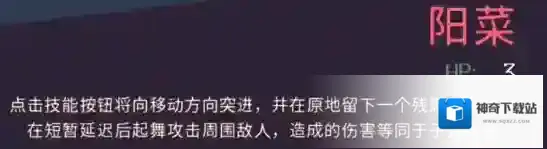 黎明前20分钟十字弩