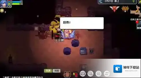 伊洛纳之塔
