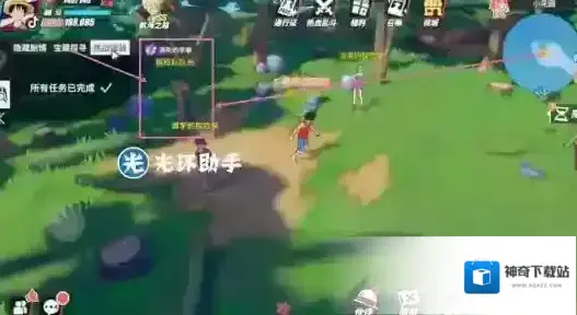 航海王热血航线世界探索怎么解锁 探索功能开启方法详解