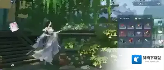 逆水寒提升
